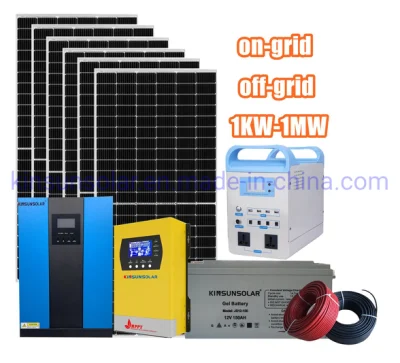 Kinsun 1-50kW 하이브리드 태양광 발전 시스템